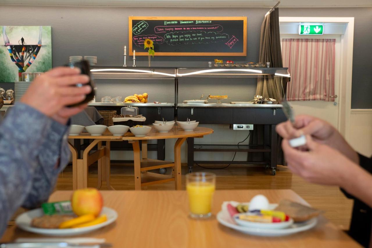 Kongsberg Hostel-Vandrerhjem 외부 사진
